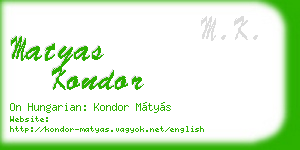 matyas kondor business card